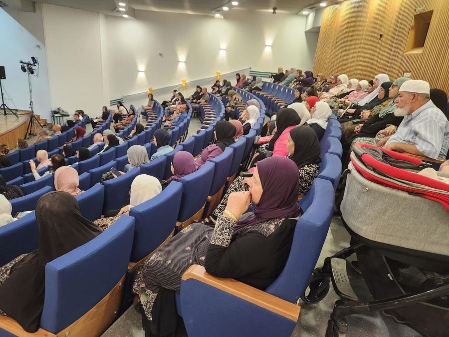 مركز الاستشارة للعائلات-الطيرة ينظم المؤتمر الدراسي بعنوان 